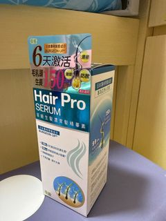 （分類：）位於 。 由 daisyandbarbie 提交（商品編號 1377149624，圖片 1）。簡介： 。