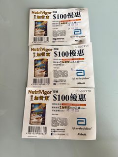 （分類：）位於 。 由 siuwailui 提交（商品編號 1377099937，圖片 1）。簡介： 。