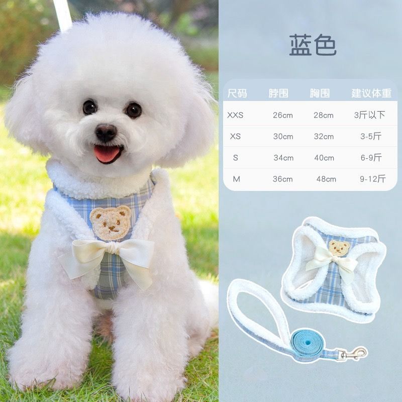 由 lianne717 (刊登 ID 1377023953，圖片 1) 提交，位於 新北市 (New Taipei) 的 背心式加絨寵物牽引繩 (類別：寵物及其他)，說明：老闆不賣啦~出清啦~~~數量有限!要買要快ㄚㄚㄚ!!!。