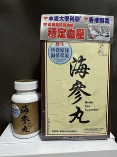（分類：）位於 。 由 milkcheng516 提交（商品編號 1377028951，圖片 1）。簡介： 。