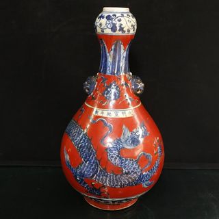 民國玉春堂精工秞裡红鳳凰鼻煙壺, 興趣及遊戲, 收藏品及紀念品