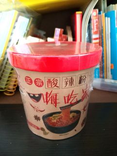 （分類：）位於 。 由 linghoman121086 提交（商品編號 1377079252，圖片 1）。簡介： 。