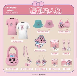 由 fishqq0323 (刊登 ID 1377080371，圖片 1) 提交，位於 的 (類別：)，說明：。