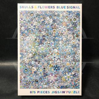 21年6月新貨！少量現貨！全新未開封村上隆花花骷髏砌圖拼圖