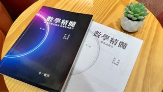 （分類：）位於 。 由 ryo197 提交（商品編號 1377087523，圖片 1）。簡介： 。