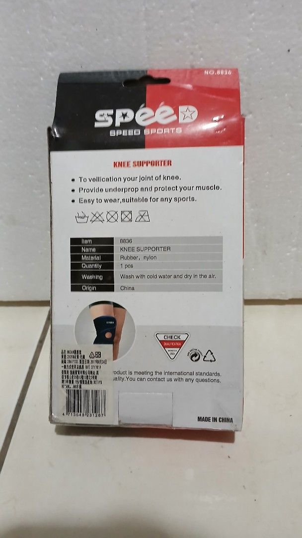 由 chengenter59190 (刊登 ID 1377094330，圖片 2) 提交，位於 新北市 (New Taipei) 的 《 全新 》【 SPEED 】8836 | 護膝束帶 | 運動護膝 | 護膝 | 可調整大小 | 纏繞式運動護膝 | 魔鬼氈式運動護腕 | 彈性護膝帶 (類別：其他運動配件)，說明：👇 ʕ•ᴥ•ʔ👇 ʕ•ᴥ•ʔ👇 ʕ•ᴥ•ʔ👇 ʕ•ᴥ•ʔ👇 ʕ•ᴥ•ʔ👇 ʕ•ᴥ•ʔ👇 ʕ•ᴥ•ʔ👇 ʕ•ᴥ•ʔ👇 希望有想買的人儘快下手！因我們採：先來先得！商品只有1個！ 如要購買！請直接說： 地點: 新莊區( 龍鳳公園/迴龍捷運站1~3號出口/捷運吉境/欲民國小 /丹鳳國小/四維市場) 時間：要稍微問一下賣家！不意外的話就是6、日兩天AM 🕘9：00~PM🕥10：30（！！選一個時段來面交！！） 要購買請跟賣家說: 👉(面交時間)👈 有訂閱賣家 : 折 50 元 喔~! ❗️ ❕ ❗️ ❕ 👇 ❕ ❗️ ❕ ❗️ ❕ ❗️ 👇 ❗️ ❕ ❗️
