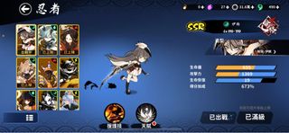 （分類：）位於 。 由 shc225_ 提交（商品編號 1377095386，圖片 1）。簡介： 。