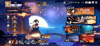 （分類：）位於 。 由 shc225_ 提交（商品編號 1377099461，圖片 1）。簡介： 。