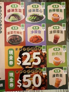 （分類：）位於 。 由 rwwwwww 提交（商品編號 1377133287，圖片 1）。簡介： 。