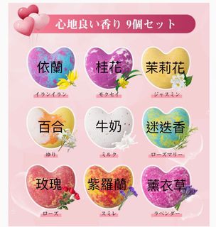 由 yihan1994161727 (刊登 ID 1377152282，圖片 1) 提交，位於 的 (類別：)，說明：。