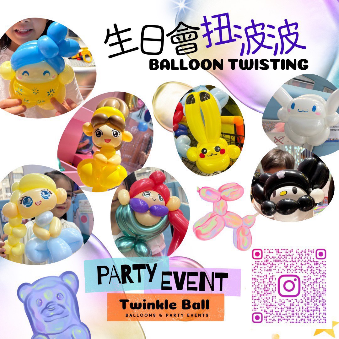 (分類:)位於 。 由 twinkleballhk 提交(商品編號 1335424044,圖片 1)。簡介: 。