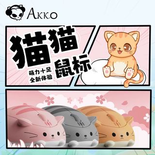 滑鼠64089970226817110