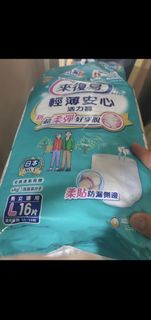 由 a09366298751439 (刊登 ID 1377178555，圖片 1) 提交，位於 的 (類別：)，說明：。