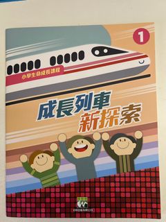 （分類：）位於 。 由 Ashley111 提交（商品編號 1377169772，圖片 1）。簡介： 。