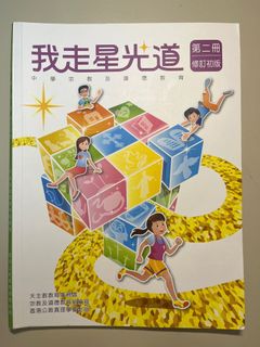 （分類：）位於 。 由 c2csy 提交（商品編號 1377143875，圖片 1）。簡介： 。