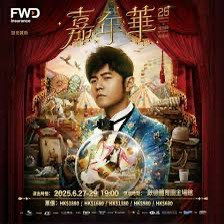 （分類：）位於 。 由 jonathanchui417 提交（商品編號 1377146185，圖片 1）。簡介： 。