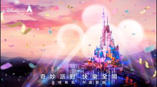 （分類：）位於 。 由 tl225 提交（商品編號 1377054229，圖片 1）。簡介： 。