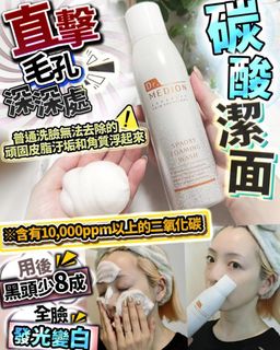 （分類：）位於 。 由 applewong1003 提交（商品編號 1377018361，圖片 1）。簡介： 。