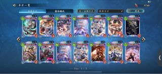 （分類：）位於 。 由 ctw6uo 提交（商品編號 1377163735，圖片 1）。簡介： 。
