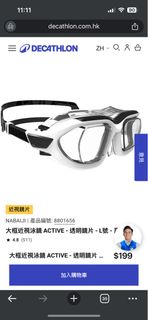 （分類：）位於 。 由 hccjv 提交（商品編號 1377161260，圖片 1）。簡介： 。