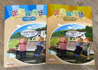 （分類：）位於 。 由 c_c1208 提交（商品編號 1377010137，圖片 1）。簡介： 。