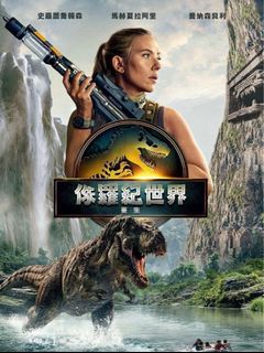 （分類：）位於 。 由 schannel 提交（商品編號 1377018141，圖片 1）。簡介： 。