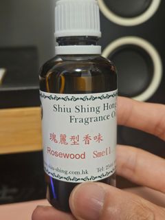【未開封】Shiu Shing Hong Ltd.フレグランスオイル 2本セット J-Scent W02 落雁/ Agarwood オードパルファン