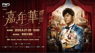 （分類：）位於 。 由 jkselection.hk 提交（商品編號 1377147771，圖片 1）。簡介： 。
