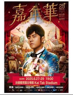 （分類：）位於 。 由 justforyou3v3 提交（商品編號 1377137959，圖片 1）。簡介： 。