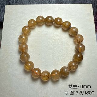 由 minixi (刊登 ID 1371575882，圖片 1) 提交，位於 的 (類別：)，說明：。