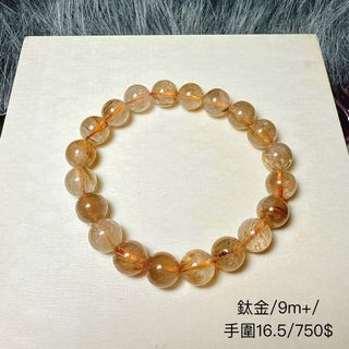 由 minixi (刊登 ID 1371575393，圖片 1) 提交，位於 的 (類別：)，說明：。