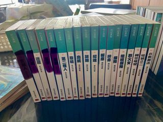 （分類：）位於 。 由 Ariesbear 提交（商品編號 1280088665，圖片 1）。簡介： 。
