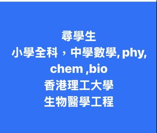 （分類：）位於 。 由 charmaine2006 提交（商品編號 1377188110，圖片 1）。簡介： 。