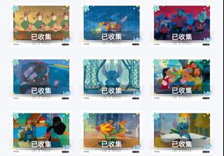 （分類：）位於 。 由 pikastone 提交（商品編號 1377083450，圖片 1）。簡介： 。