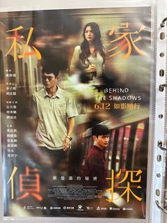 （分類：）位於 。 由 ccchihei 提交（商品編號 1377138311，圖片 1）。簡介： 。