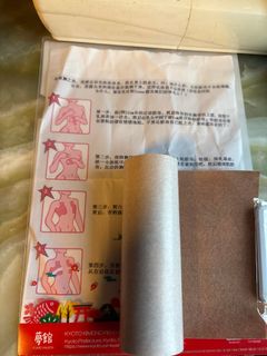 （分類：）位於 。 由 chrisbeverly 提交（商品編號 1377096669，圖片 1）。簡介： 。