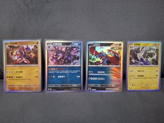 （分類：）位於 。 由 kmingmok 提交（商品編號 1376402481，圖片 1）。簡介： 。