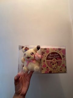 （分類：）位於 。 由 bardzy 提交（商品編號 1377059853，圖片 1）。簡介： 。