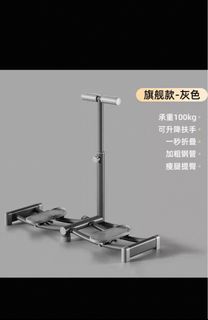 由 amity116 (刊登 ID 1377149208，圖片 1) 提交，位於 的 (類別：)，說明：。