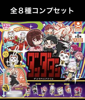 （分類：）位於 。 由 ginnna____ 提交（商品編號 1377154815，圖片 1）。簡介： 。
