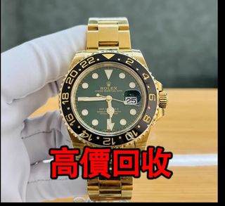 （分類：）位於 。 由 wb9222274503521 提交（商品編號 1377068112，圖片 1）。簡介： 。