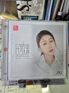 YESASIA: Kay Tse Best (3CD + DVD) (With Album Poster) Music