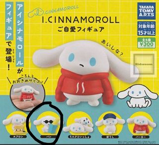 （分類：）位於 。 由 ebijai 提交（商品編號 1377048113，圖片 1）。簡介： 。