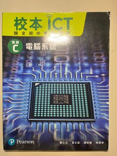 （分類：）位於 。 由 c2csy 提交（商品編號 1377140263，圖片 1）。簡介： 。