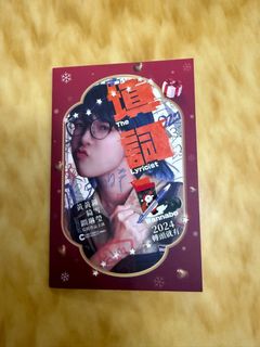 （分類：）位於 。 由 cervelos5user 提交（商品編號 1377187307，圖片 1）。簡介： 。