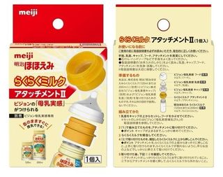 由 pengniu (刊登 ID 1377156951，圖片 1) 提交，位於 的 (類別：)，說明：。