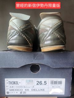 （分類：）位於 。 由 j4theorange 提交（商品編號 1377084269，圖片 1）。簡介： 。