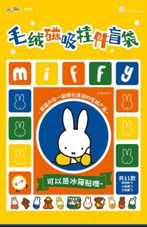 （分類：）位於 。 由 mia_0000 提交（商品編號 1377133039，圖片 1）。簡介： 。