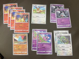 （分類：）位於 。 由 mkdecade 提交（商品編號 1377159741，圖片 1）。簡介： 。