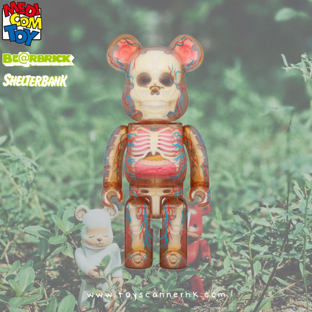 _preorder9_berbrick_shelterban